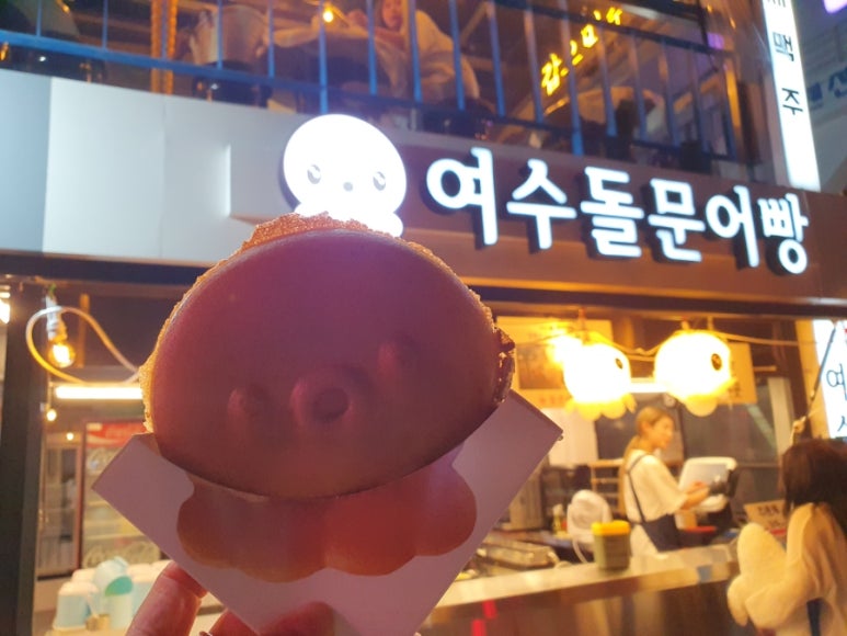 문어빵빵 이미지