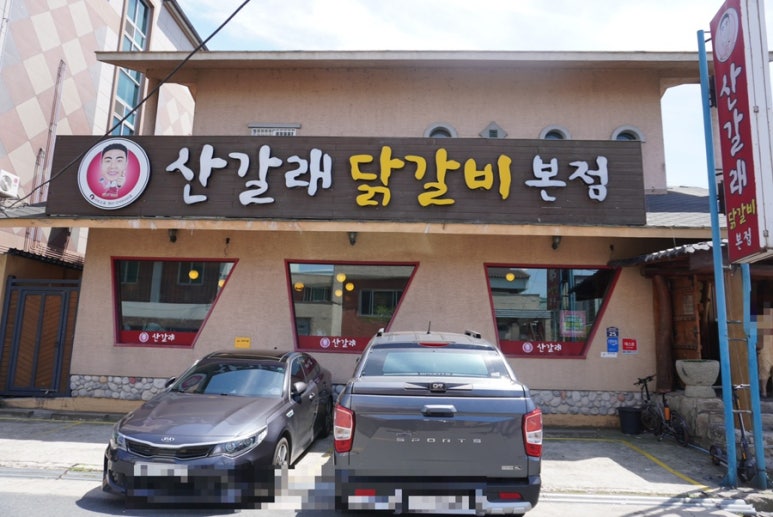 준스투어 이미지