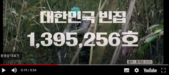 세컨에피소드 이미지