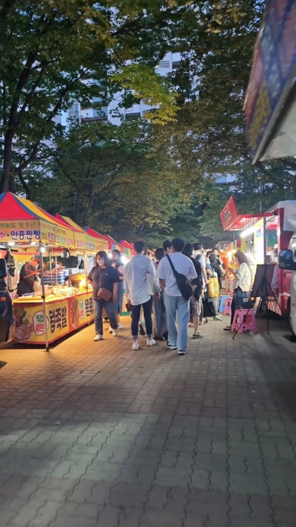 산본참닭강정 이미지