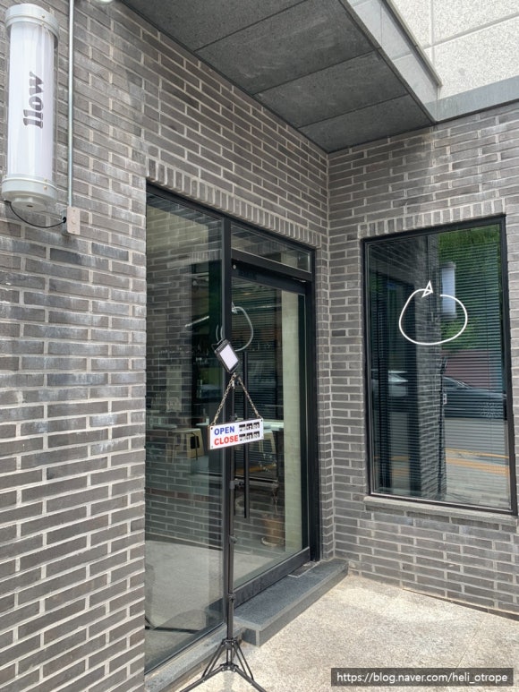 로우로우(llow rrow) 이미지