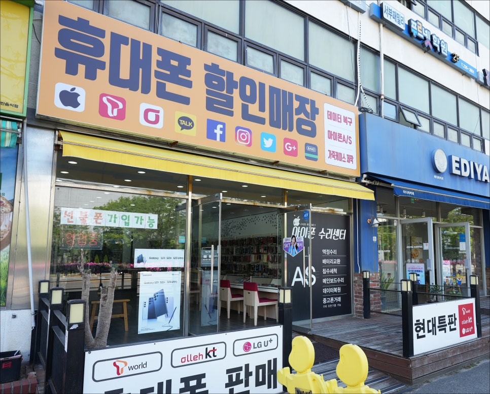 지니폰케이스 이미지