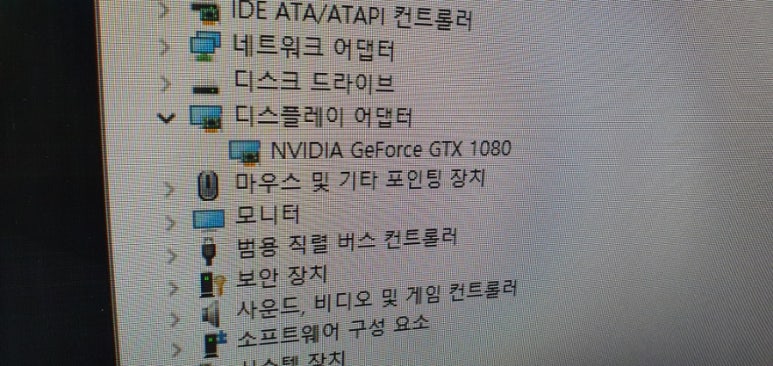 코드그래픽 이미지