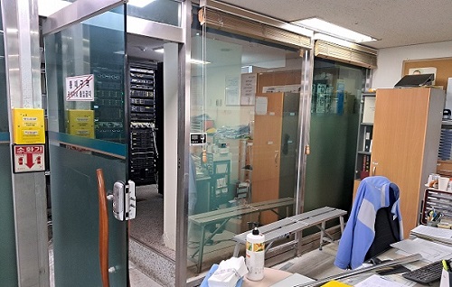 선일기업(주) 이미지