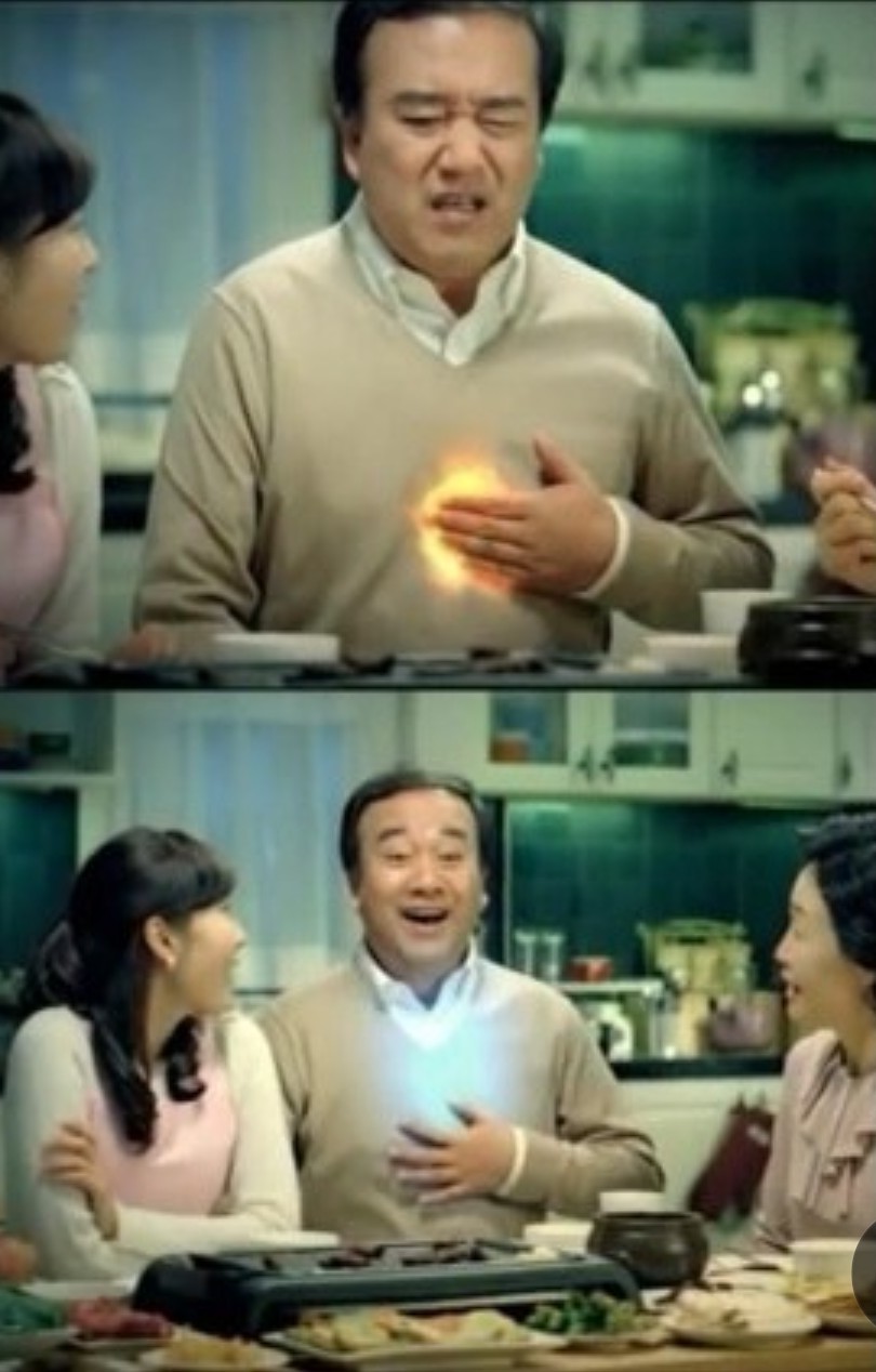 제일신발 이미지