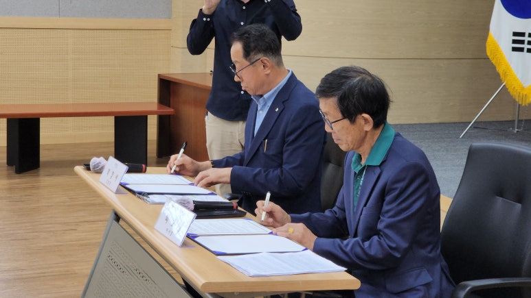 덕정마을관리사회적협동조합 이미지