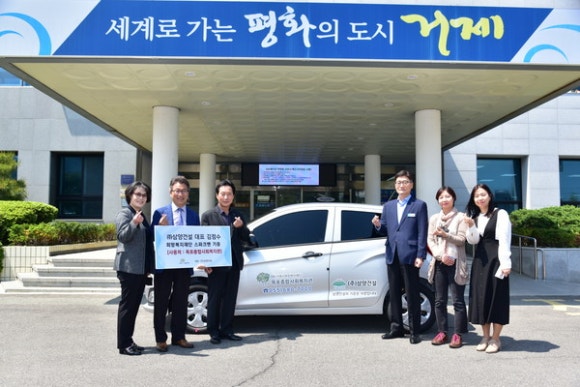 한지건설 이미지