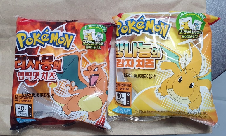 이마트 에브리데이 동탄목동점 이미지
