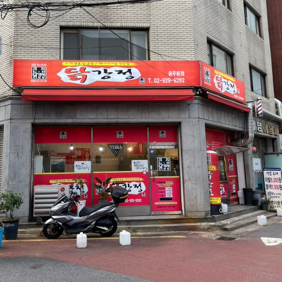제이바이미 이미지