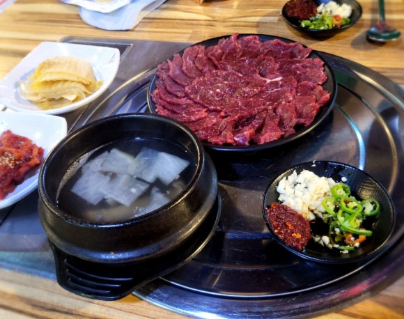 가야뭉티기 이미지