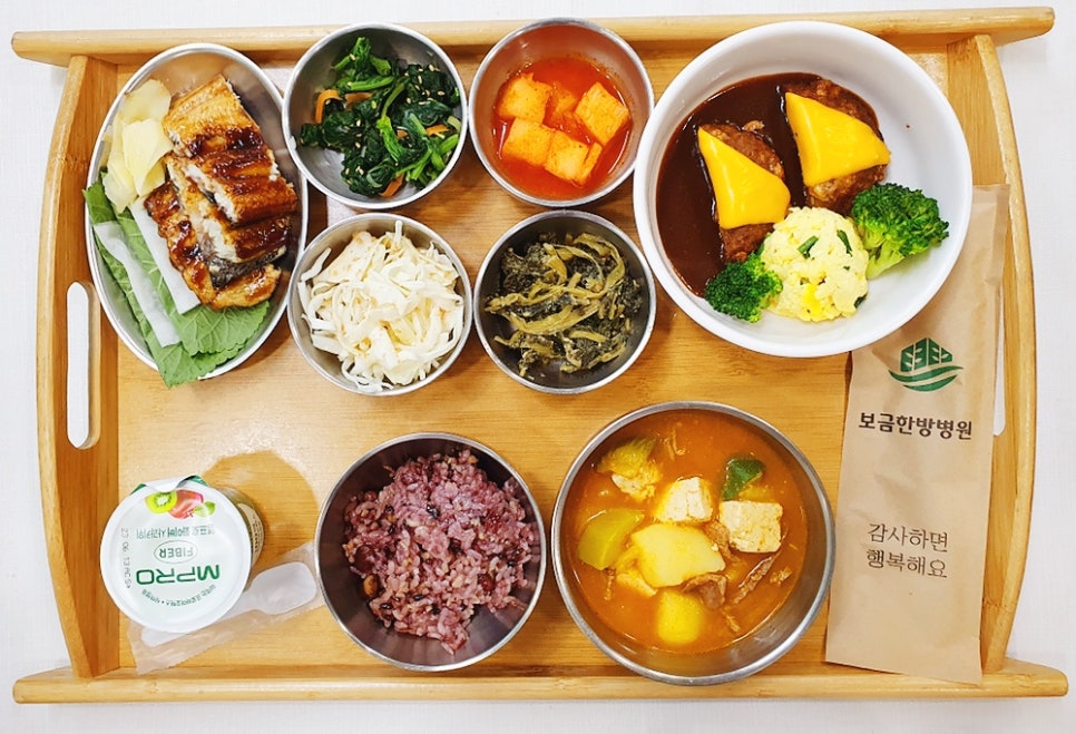 (주)보금 이미지