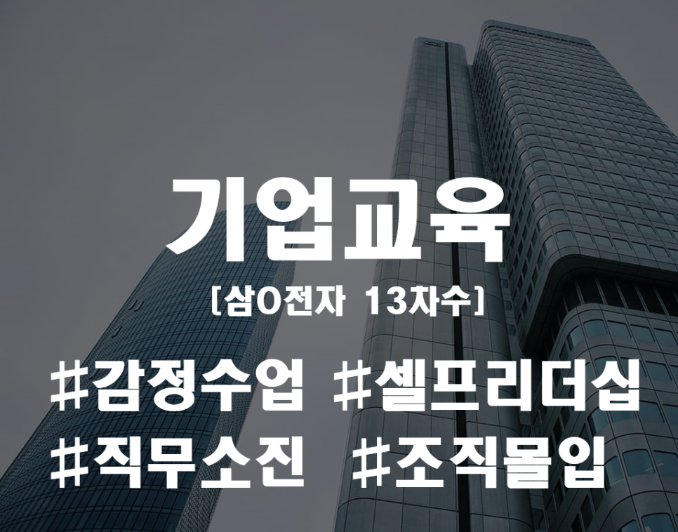 펜타클러닝주 이미지