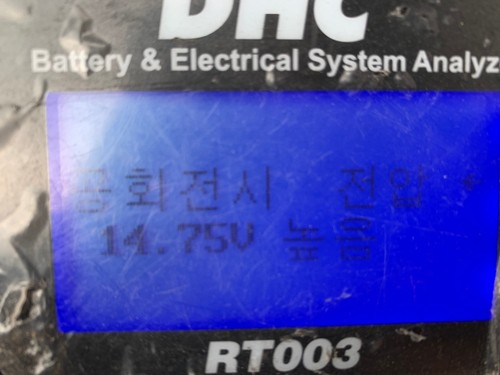 김포배터리자동차밧데리교체 이미지