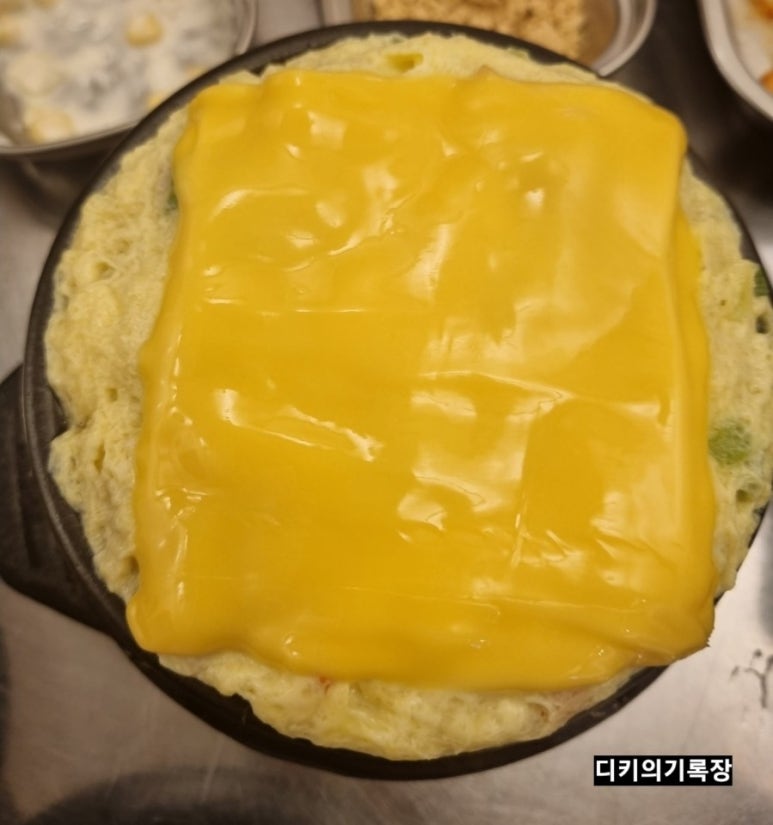 오늘은막창먹자 이미지