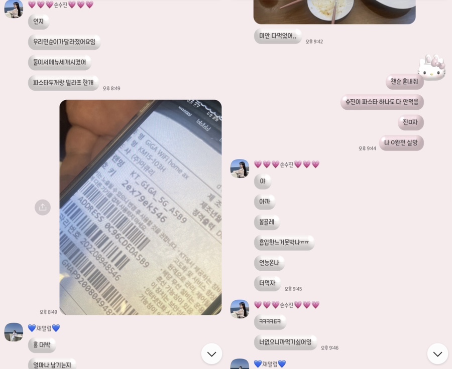 고급양식 하양진량점 이미지