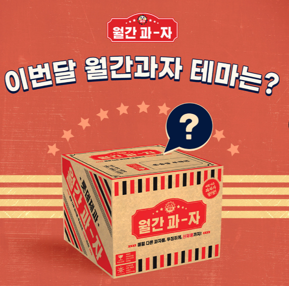 정**-19 이미지