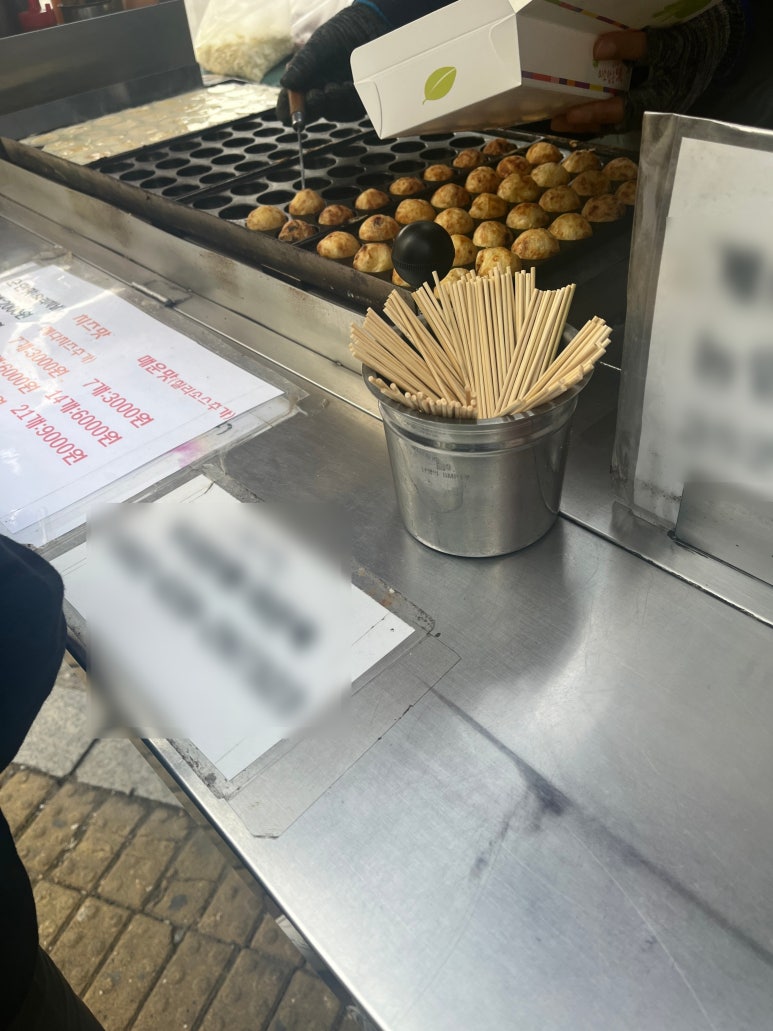 옛날장터치킨중산 이미지