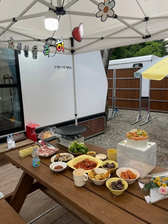 소설악 가족 캠핑장 이미지