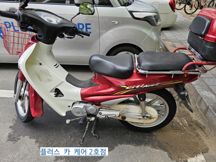 에이스출장세차 이미지