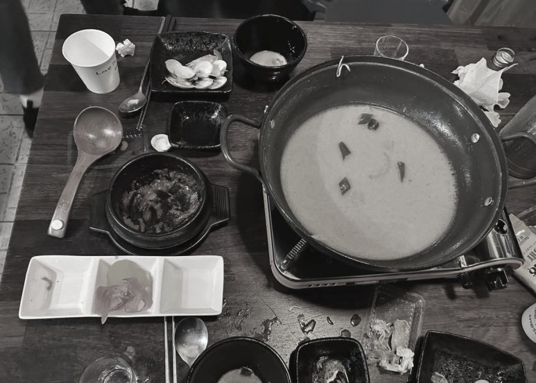 이집가자 이미지