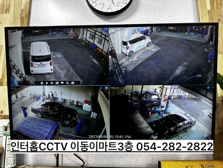 금비모터스 이미지