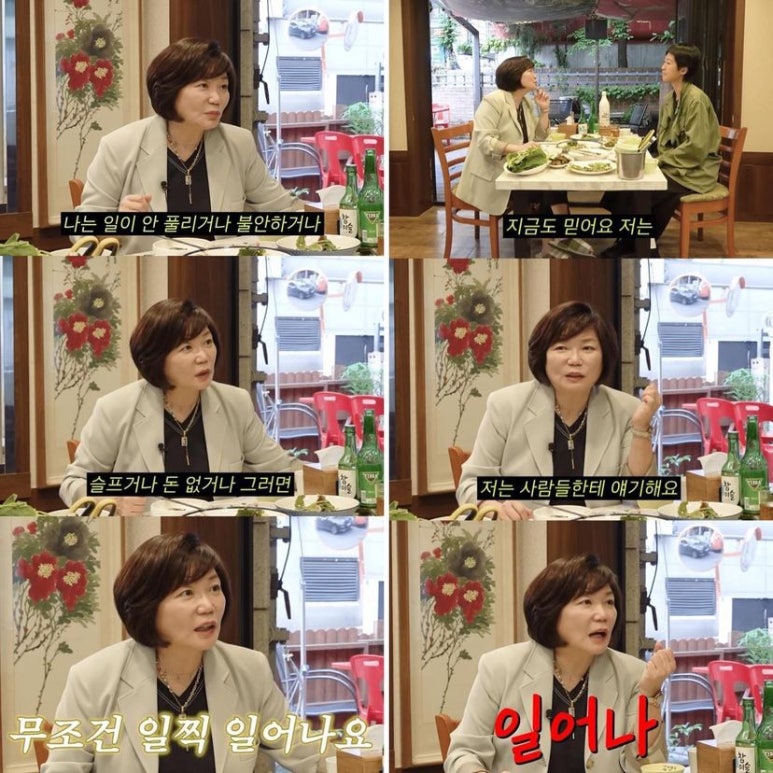 모리달 이미지