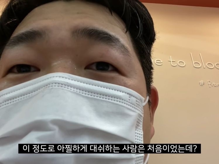 진성숯불생고기 이미지