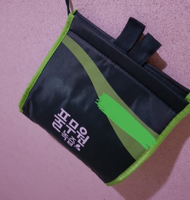 우리녹즙 이미지