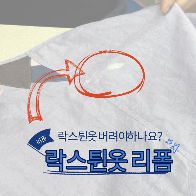 지빈한복 이미지