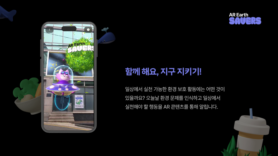 하이퍼솔루션 이미지