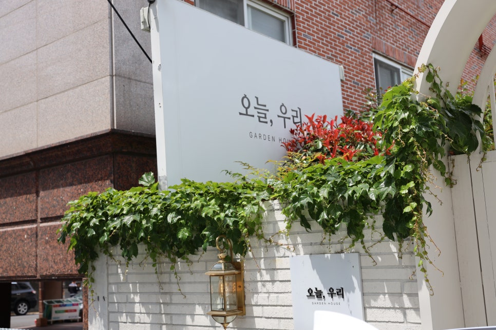 사랑스냅 이미지