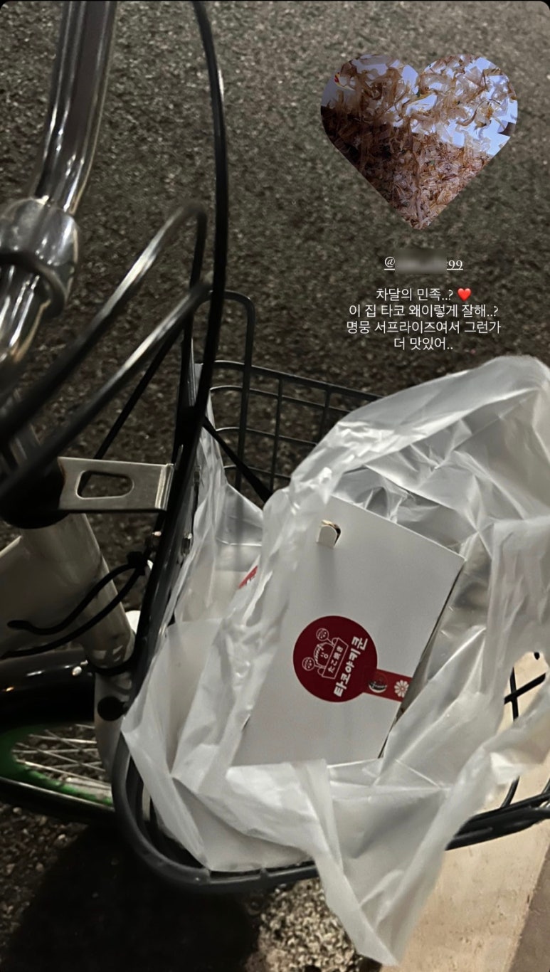 타코야키쿤 이미지