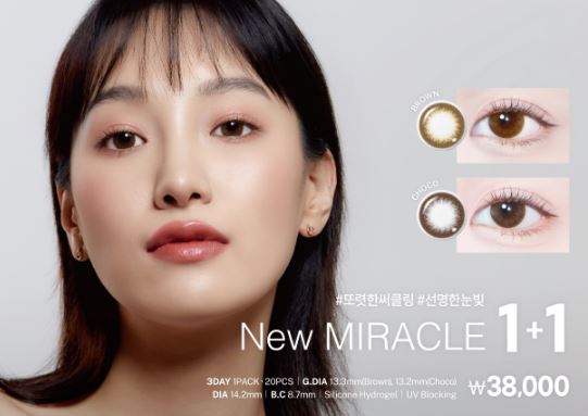 미라클디자인 이미지