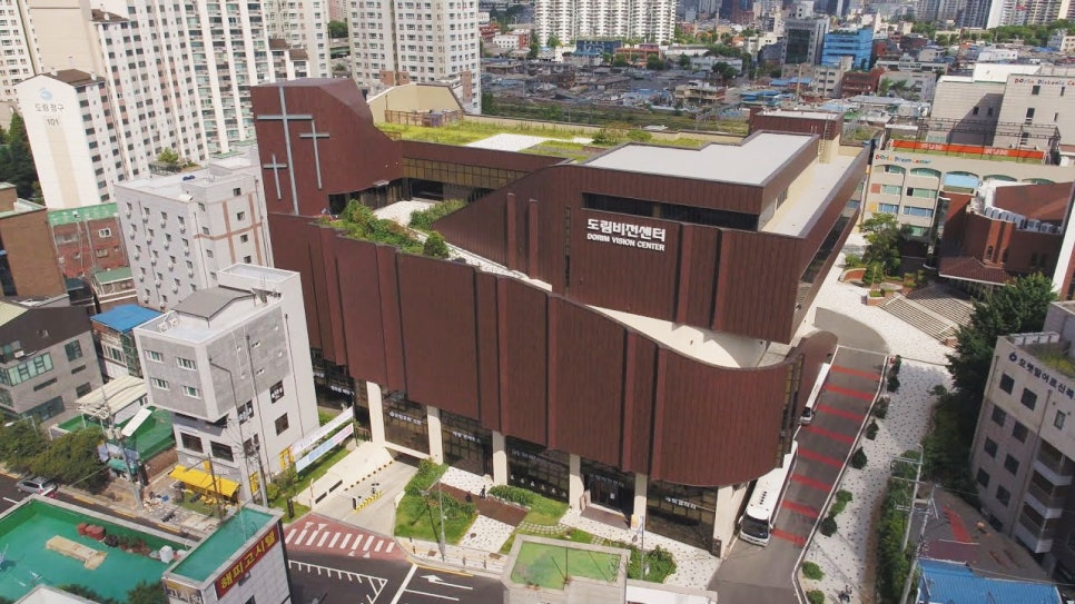 (주)도림 이미지
