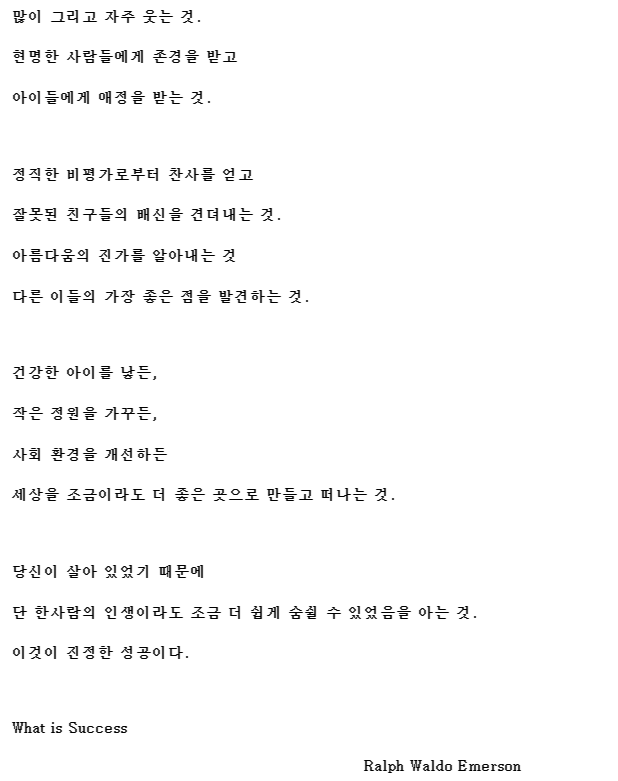 한국이에스지연구원 이미지