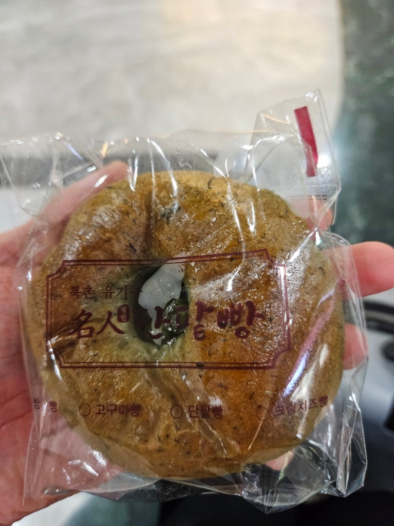 북촌명인단팥빵 이미지