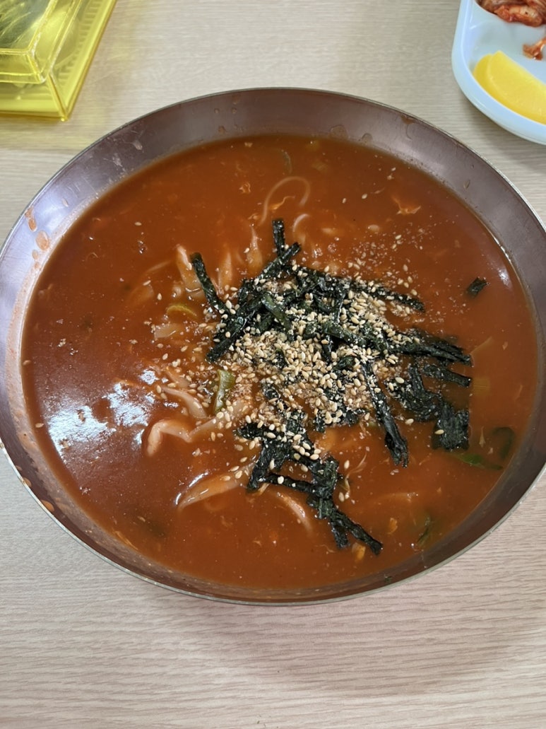 스테이파랑 이미지