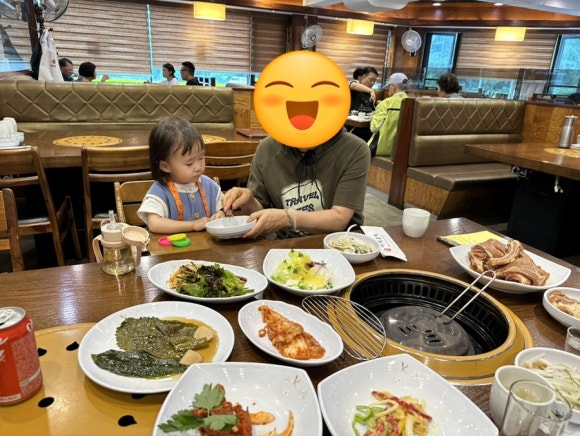 태진포장 이미지