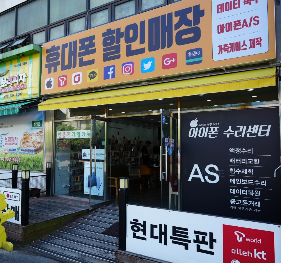 지니폰케이스 이미지