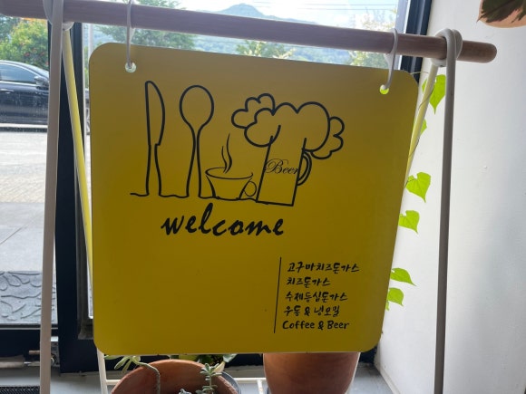 대호돈가스 이미지