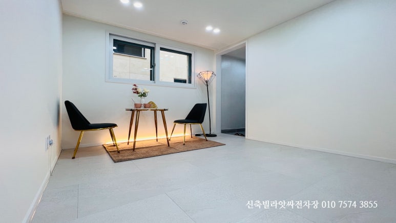 삼송스테이 이미지