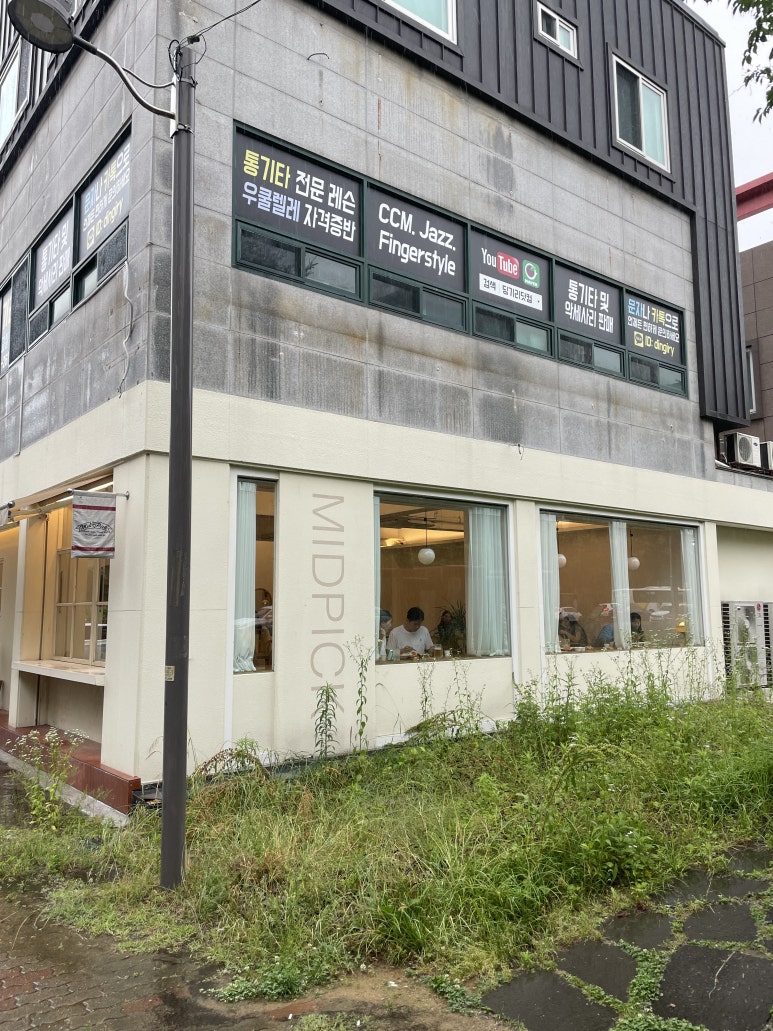 주)라스트픽 이미지