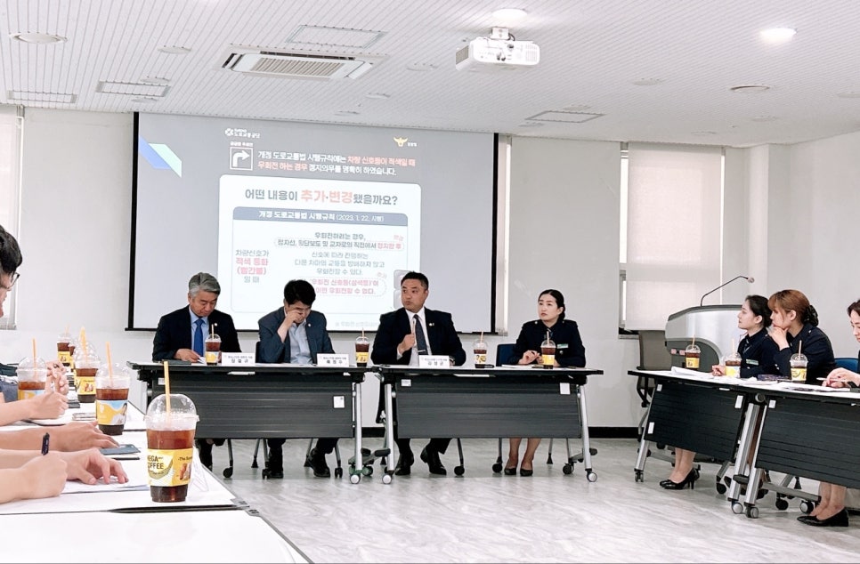 다원어머니회 이미지