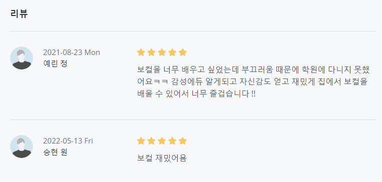 이리로광고 이미지