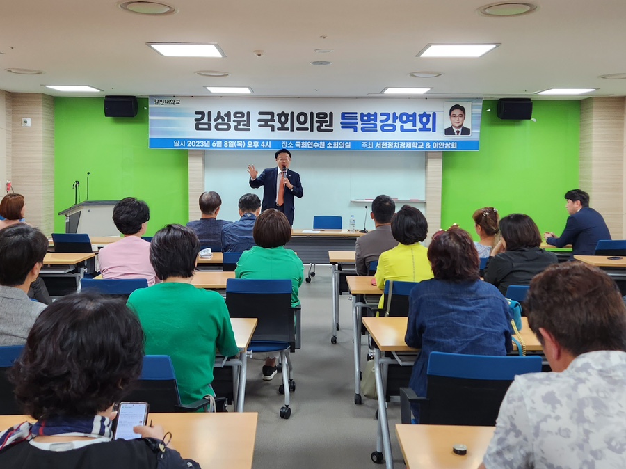 이안상회 이미지