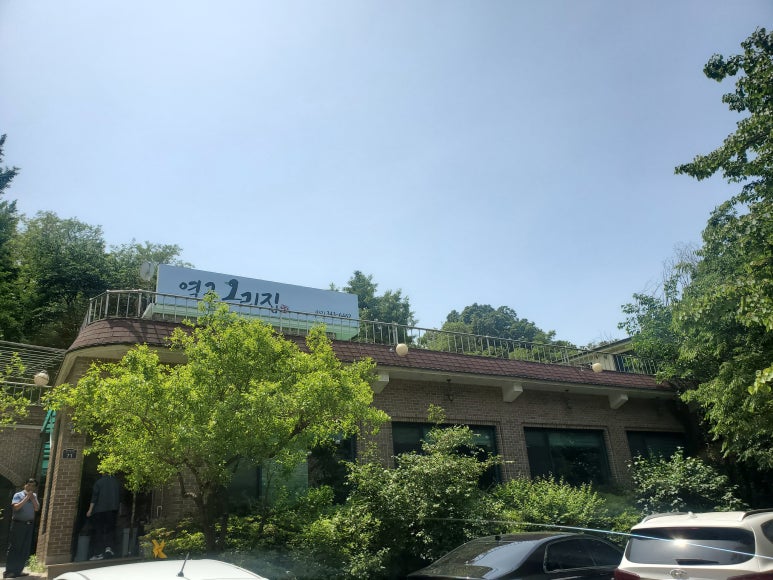 오리파티 이미지