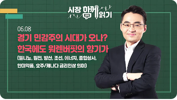 주성푸드 이미지
