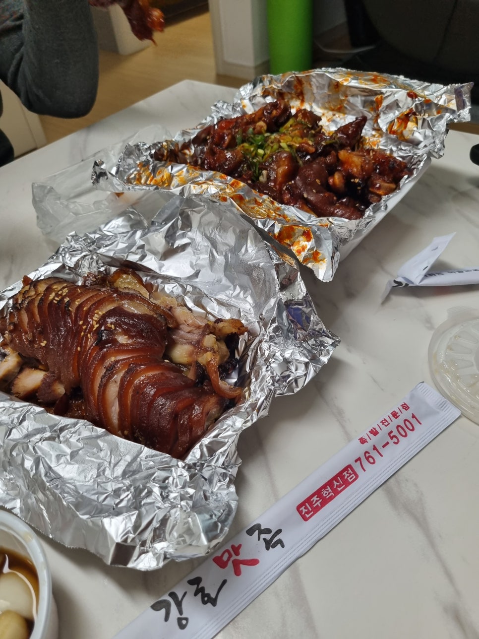강호맛족진주혁신점 이미지
