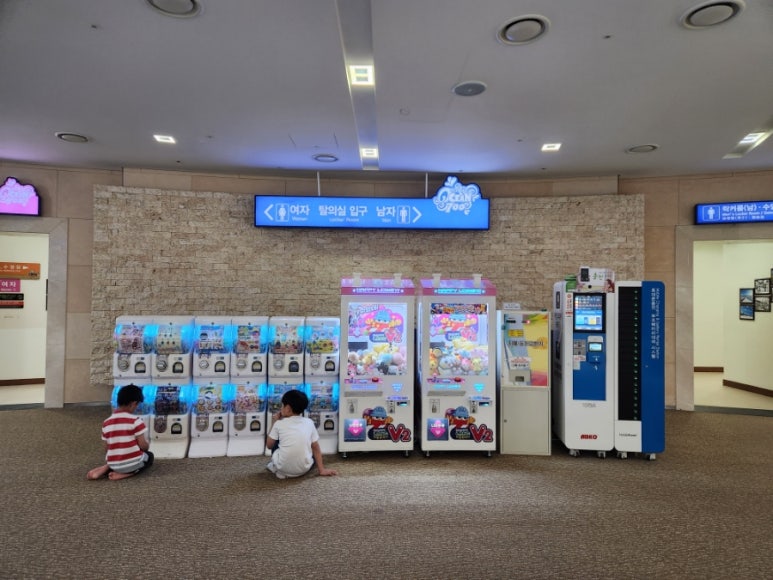 인형파크 자판기 이미지