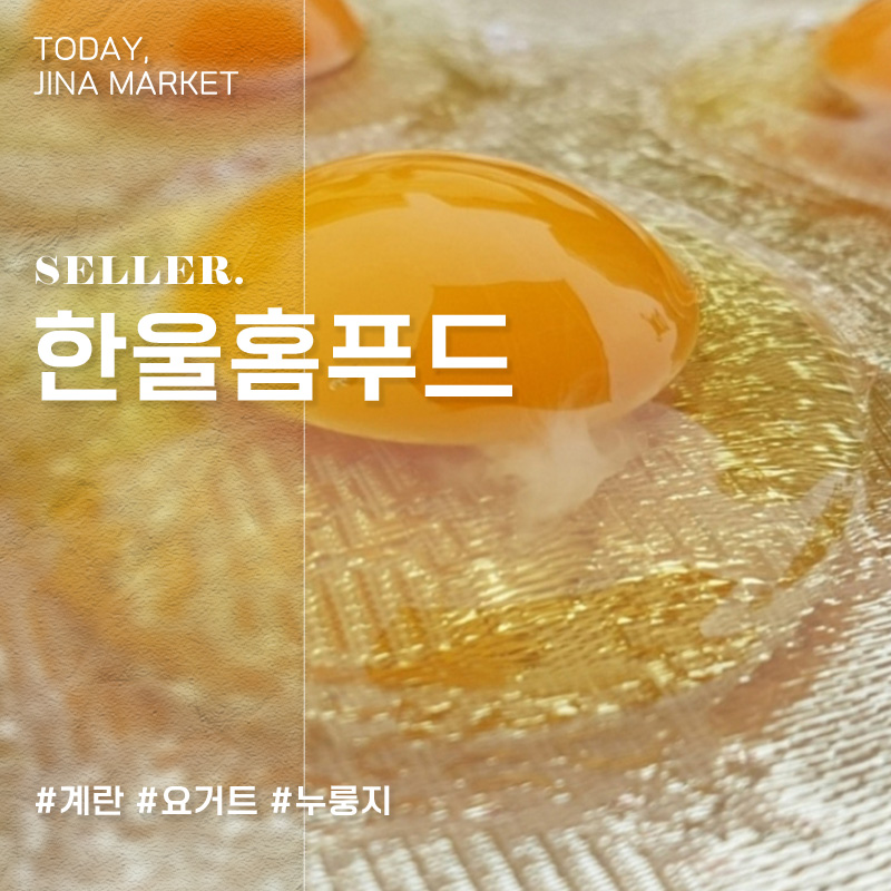 욱이네떡볶이 이미지